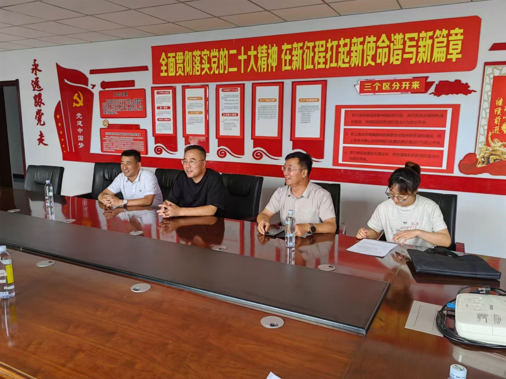 锡十大博彩公司官方网站开展第三批科技计划项目 监督检查及调研指导工作