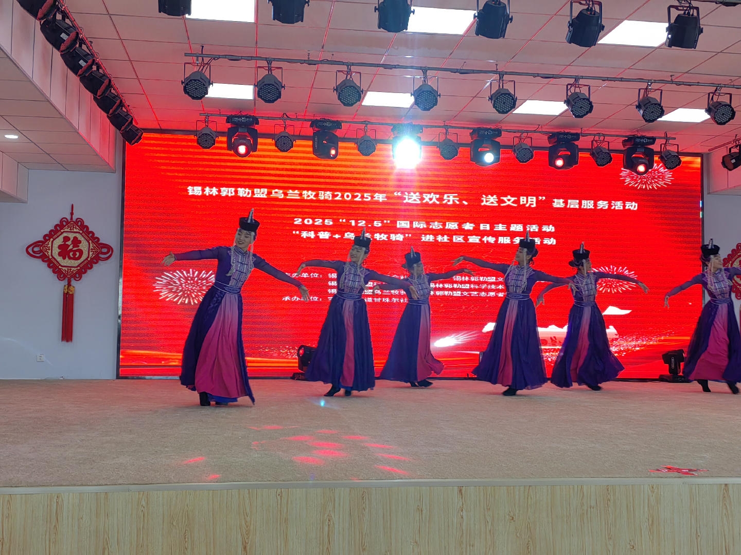 “科普+乌兰牧骑”进社区 开创科普工作新模式