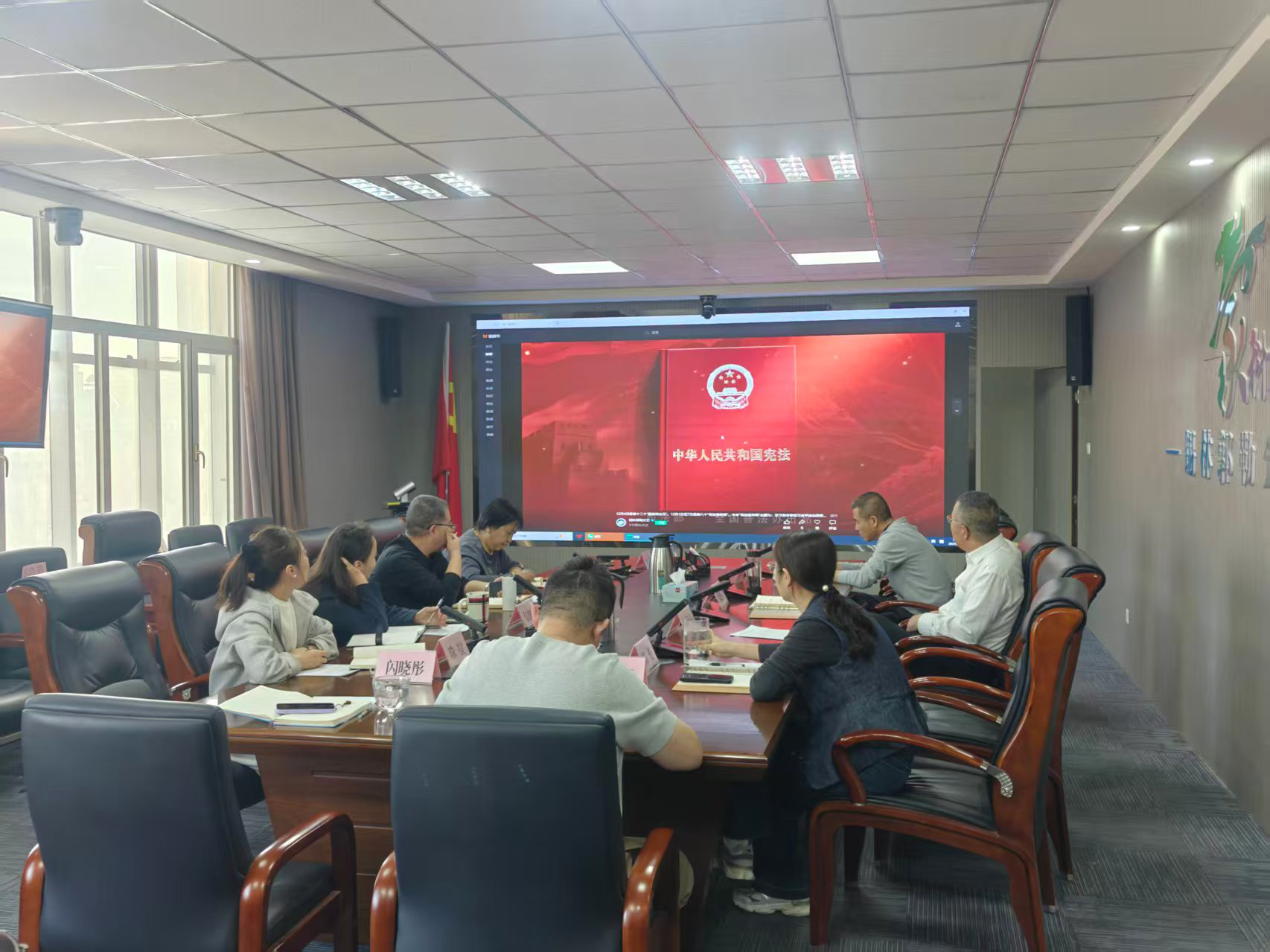 网上十大博彩公司网站开展“宪法宣传周”系列活动