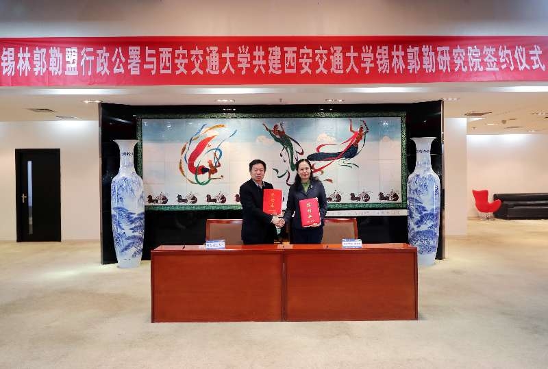 校地联动聚合力，产教融合谱新篇